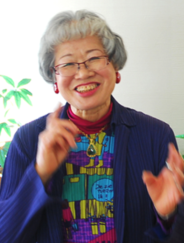 熊代 千鶴恵