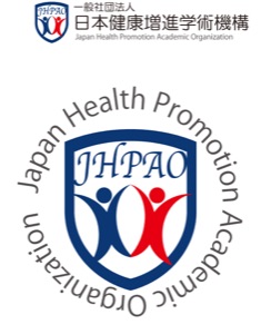 一般社団法人 日本健康増進学術機構