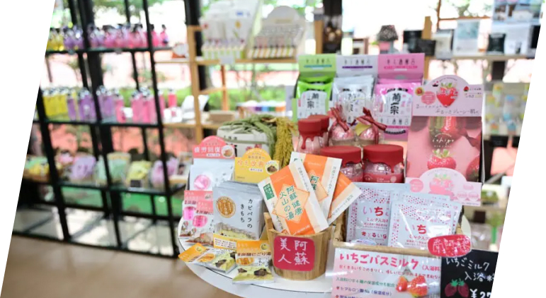 健康サロン 店内1