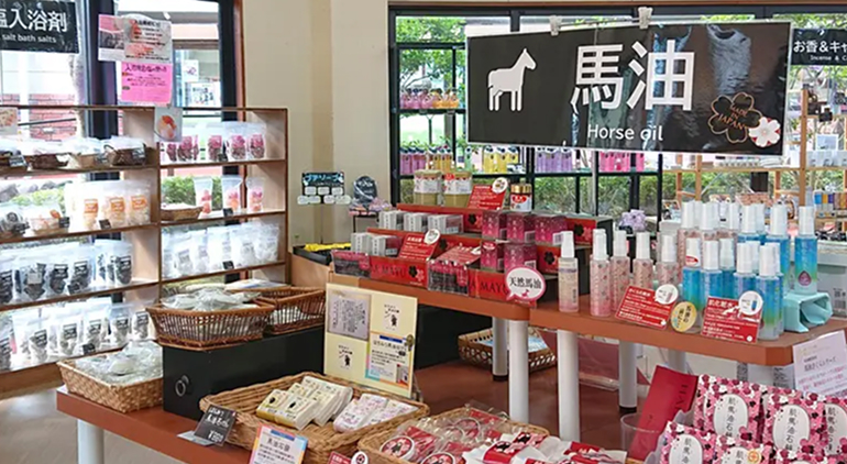 健康サロン 店内2