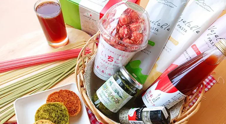 自然健康館 商品1